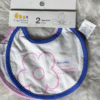2-in-1 Baby Bib 0-3 Months